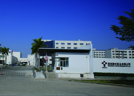 津村.jpg